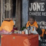 Paan (Betel) Shop - Log, Colour and B&W