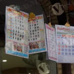Calendars at a NewsPaper Cart - Log, Colour and B&W