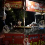 Veg Kabab - Log, Colour and B&W