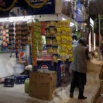 Cigarette and Pan Shop - Log, Colour and B&W