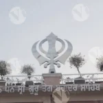 Gurudwara ( chandini chowk) - Log, colour and B&W