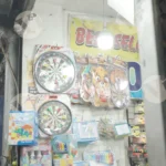 A toy shop - Log, colour and B&W