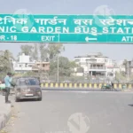 Botanical Garden Bus Station in Noida - Log, colour and B&W