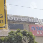 The Great India Place Mall Noida - Log, colour and B&W