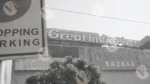 The Great India Place Mall Noida - Log, colour and B&W - Image 2