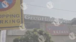 The Great India Place Mall Noida - Log, colour and B&W - Image 3