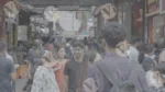 A Crowded Street Market - Log, colour and B&W - Image 3