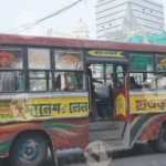 Public transport - Log, colour and B&W