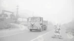 A Road with Moving Vehicles in Foggy Conditions - Log, colour and B&W - Image 2
