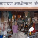 Johri Bazar Jaipur - Log, colour and B&W