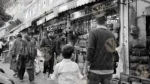 Jaipur Local Market - Log, colour and B&W - Image 2