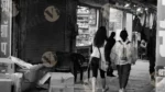 People Walking in a Market Street - Log, colour and B&W - Image 2