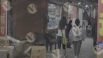 People Walking in a Market Street - Log, colour and B&W - Image 3