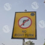 No Right Turn Sign - Log, colour and B&W