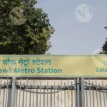 Rajiv Chowk Metro Station - Log, colour and B&W