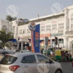 Hindustan Petroleum Petrol Pump - Log, colour and B&W