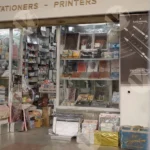 Stationery Store - Log, colour and B&W