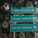 Sign Board - Log, colour and B&W