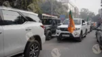 Election rally (BJP) log, colour and B&W