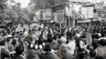 Political Rally on Road (BJP) - Log, colour and B&W - Image 2