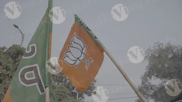 C0160DelhiElectionSlogWM result