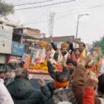 Politicians Raising Slogans (BJP) - Log, colour and B&W