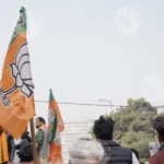 B.J.P Symbol Flag - Log, colour and B&W