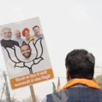 B.J.P Politician Face on a Banner - Log, colour and B&W