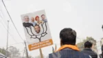 B.J.P Politician Face on a Banner - Log, colour and B&W