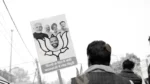 B.J.P Politician Face on a Banner - Log, colour and B&W - Image 2