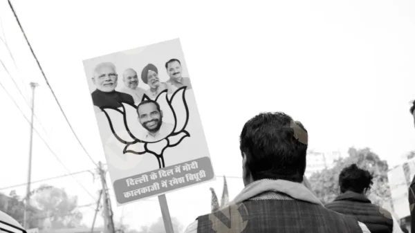 C0156DelhiElectionMCWM result
