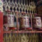 Tibetan Prayer Wheels - Log, colour and B&W