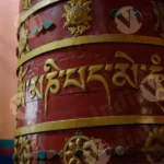 Stupa (Buddhism) - Log, colour and B&W