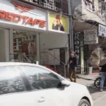 Front View of a Auto - Log, colour and B&W