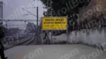 Sabzi Mandi Railway Station Board Delhi - Log, colour and B&W