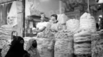 Bakery Shop - Log, colour and B&W - Image 2