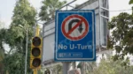 No U-Turn Board - Log, colour and B&W