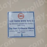 Public Warning Sign Board - Log, colour and B&W