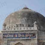 Close View of Monument Upper Part - Log, colour and B&W