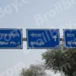 Naming Board on Road - Log, colour and B&W