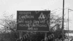Warning Board on Roadside - Log, colour and B&W - Image 2