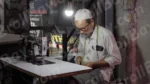 Tailor - Log, colour amd B&W