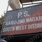 Sarojini Nagar Board - Log, colour and B&W