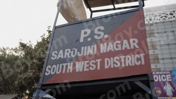 C0140sarojiniMarketCLRWM result
