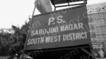 Sarojini Nagar Board - Log, colour and B&W - Image 2