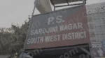 Sarojini Nagar Board - Log, colour and B&W - Image 3