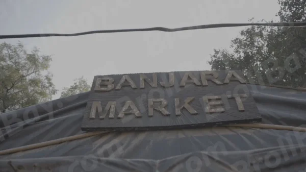 C9853BanjaraMarketSlogWM result