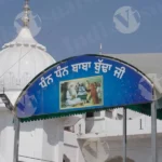 Gurudwara gate - Log, colour and B&W