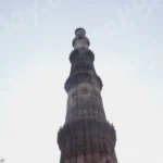 Upper Part of Qutub Minar - Log, colour and B&W