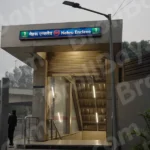 Metro Station Gate - Log, colour and B&W